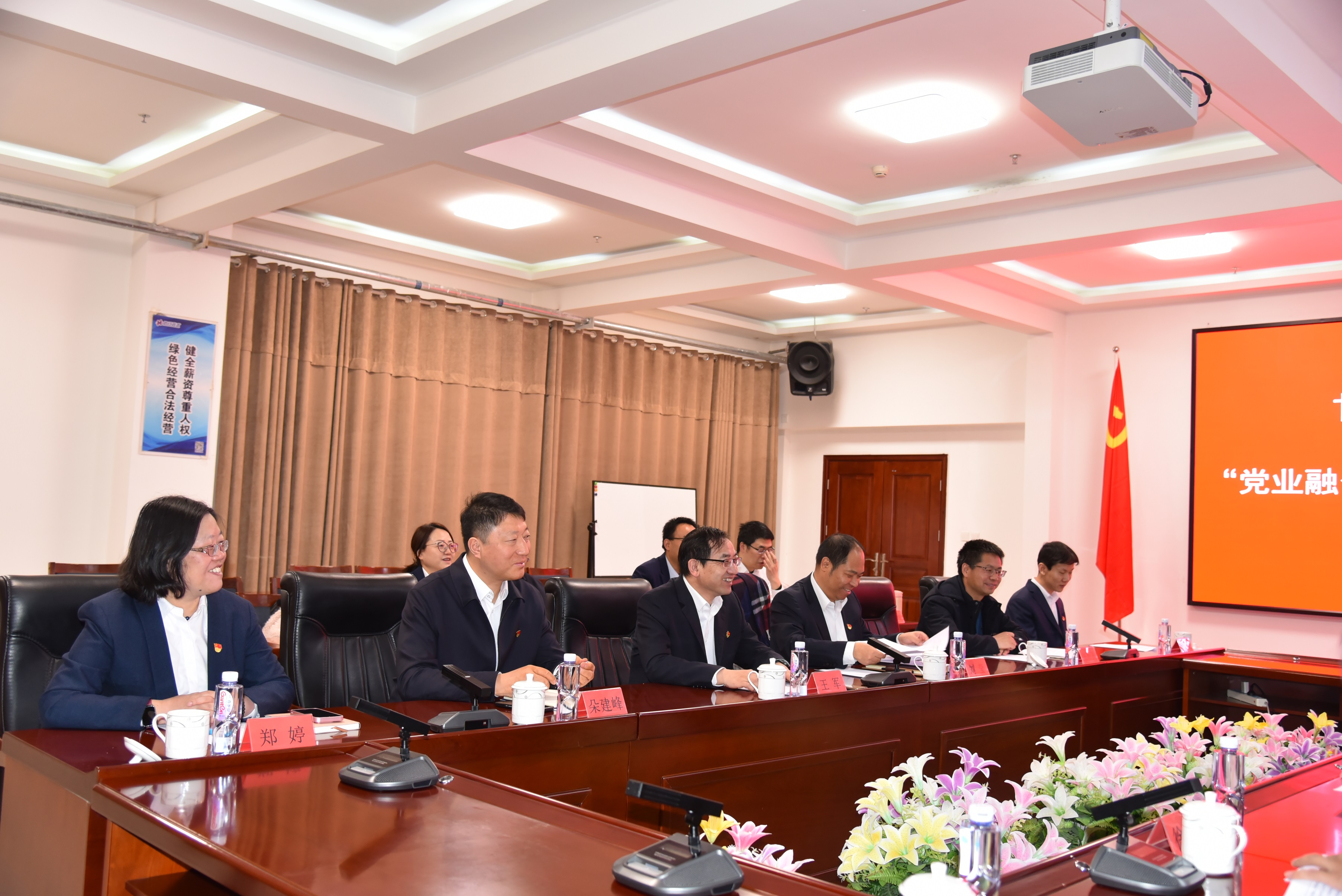 DSC_4105-0 DSC_4105-0