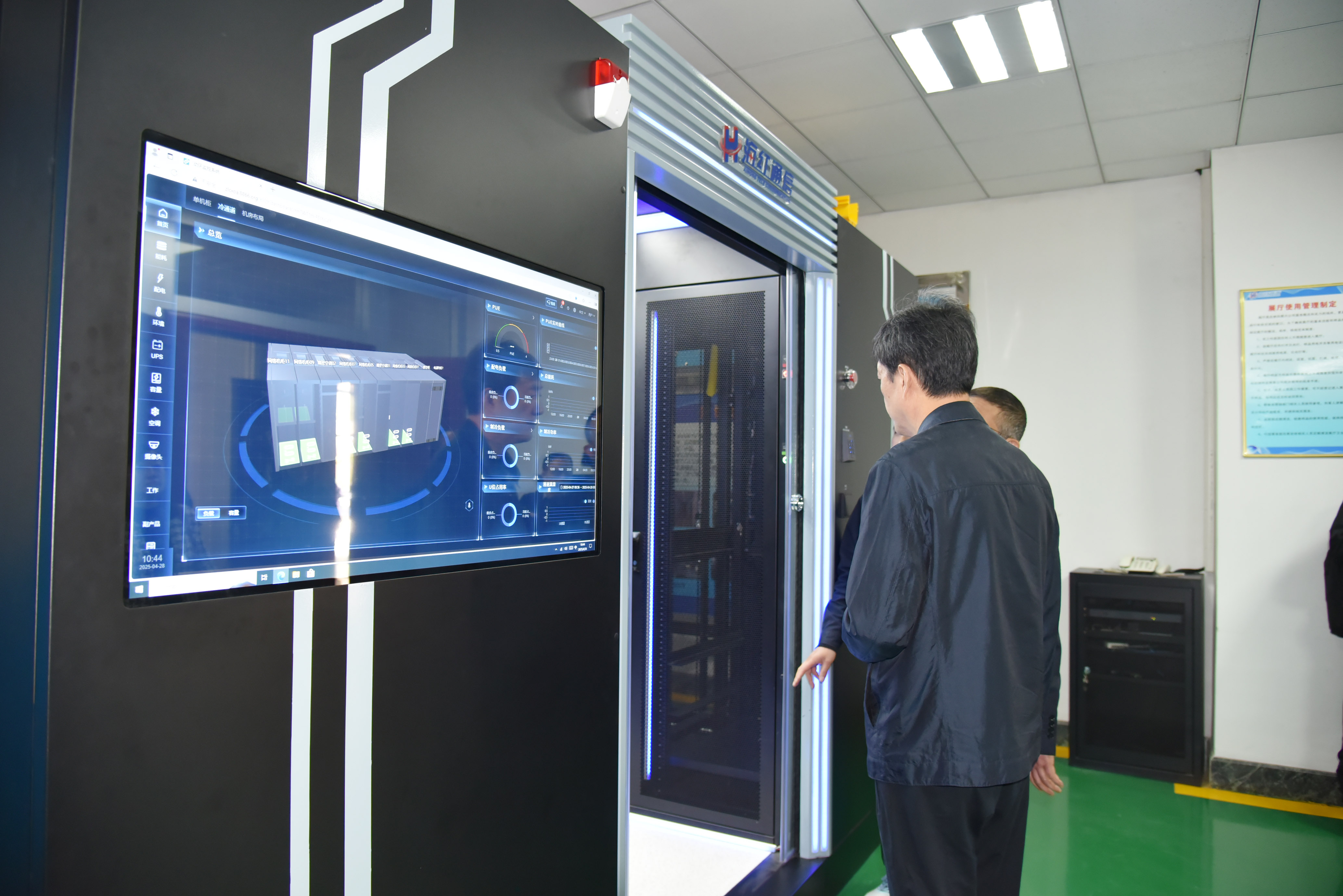 DSC_4493(1) DSC_4493(1)